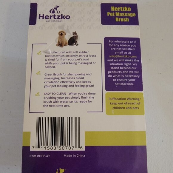 Hertzko Pet Bath & Massage Brush -New - Picture 4 of 6